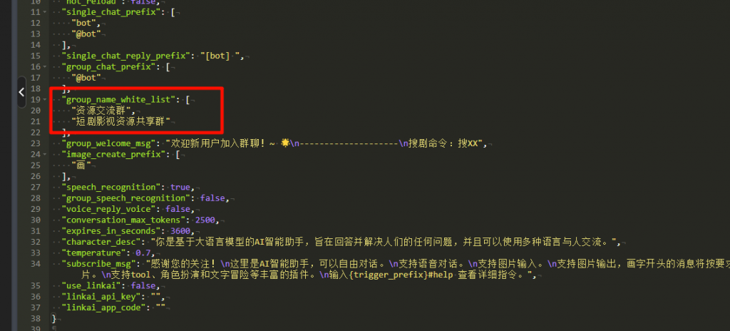 图片[1]-微信短剧机器人 | 夸克网盘对接源码-欧意源码网