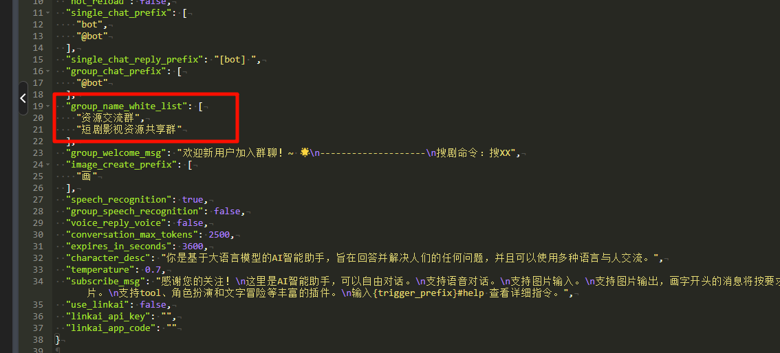 微信短剧机器人 | 夸克网盘对接源码-欧意源码网